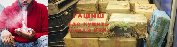 a pvp Богородицк